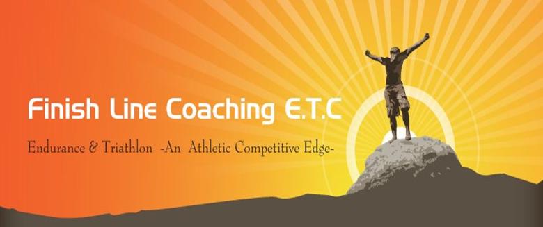 Finish Line Coaching ETC Logo